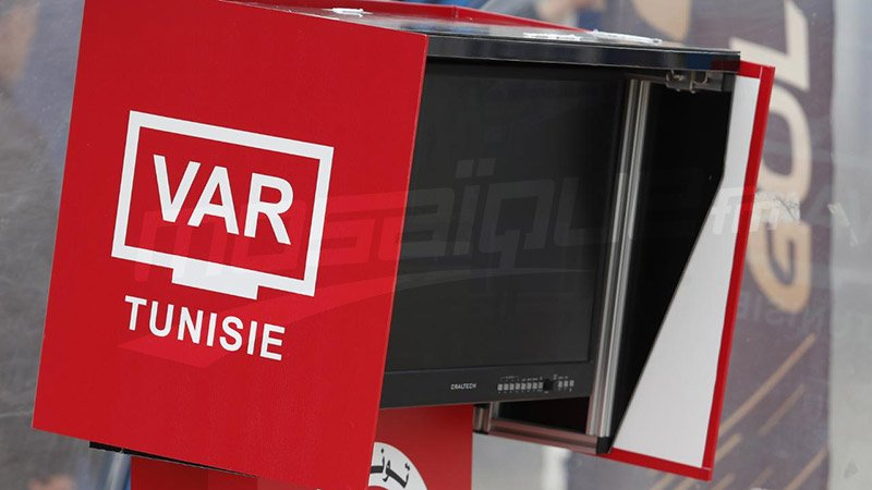 Arbitrage tunisien