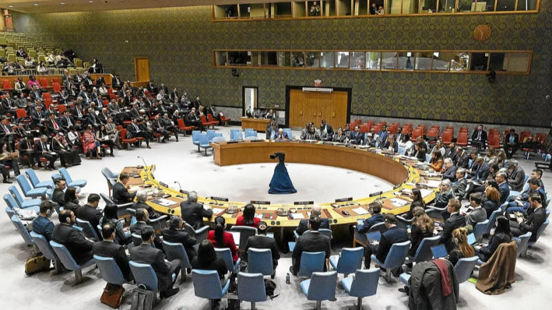 ONU