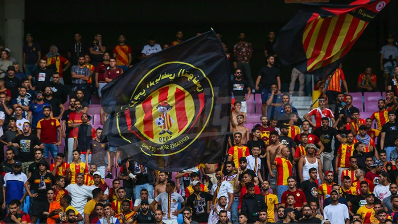 جماهير الترجي الرياضي التونسي