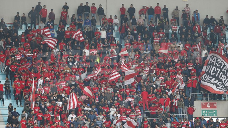جماهير النادي الإفريقي