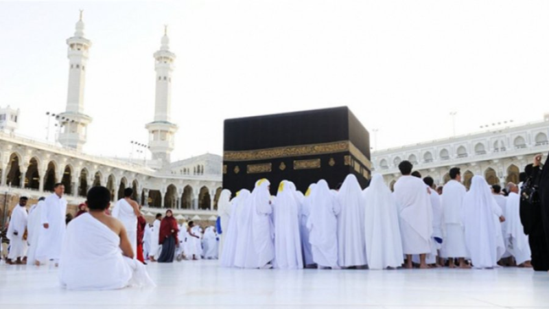 مكة المكرمة