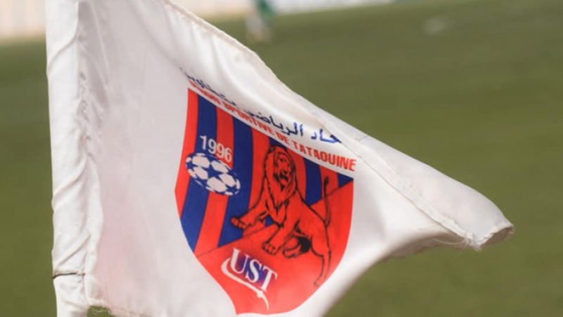 Union sportive de Tataouine
