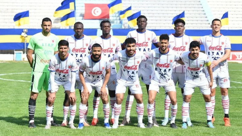 اتحاد تطاوين
