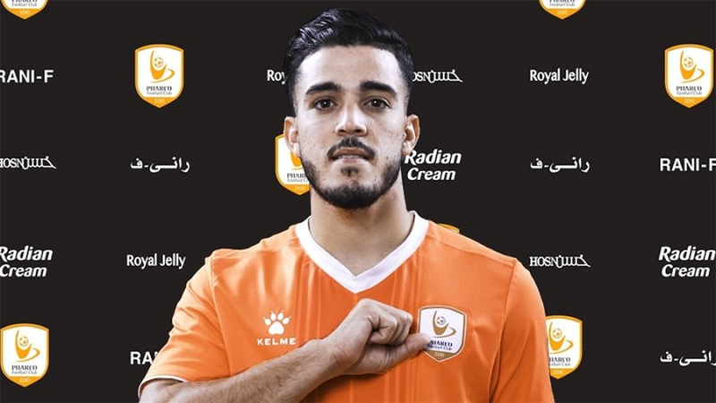 عزمي غومة