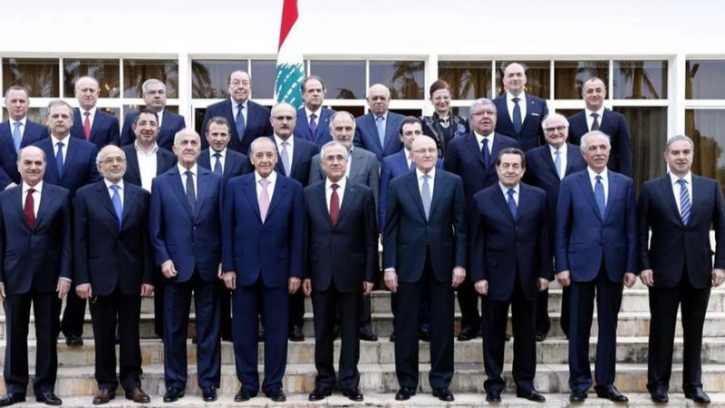 le gouvernement Nawaf Salam