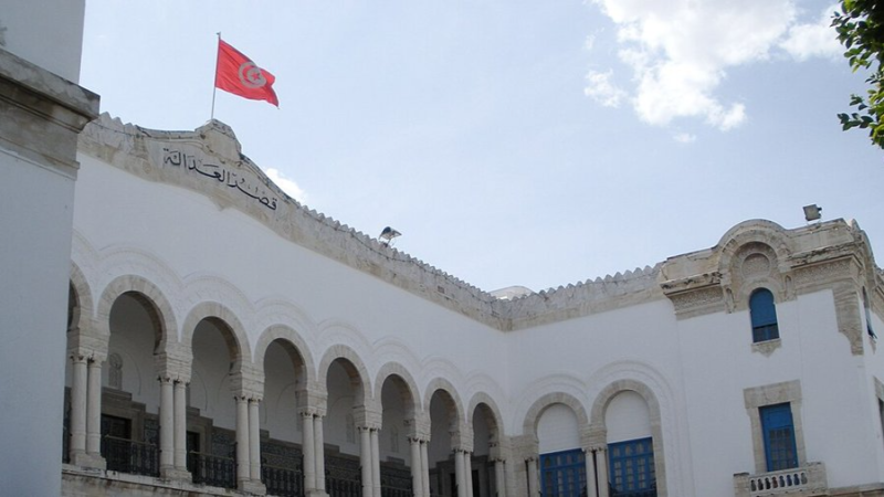 palais de justice