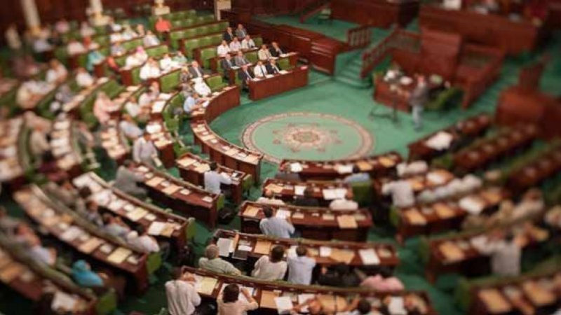 البرلمان التونسي