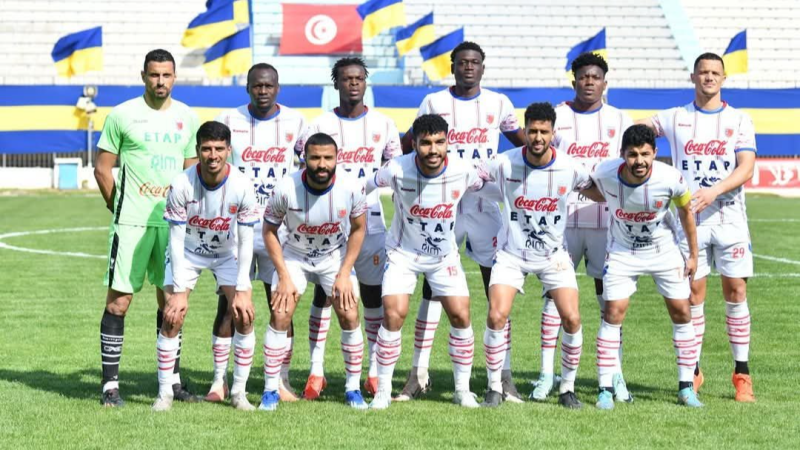 اتحاد تطاوين