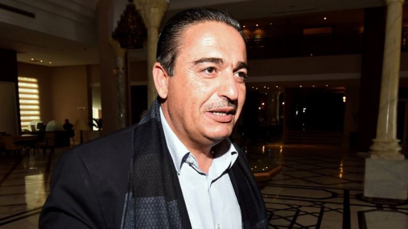 Chafik Jarraya