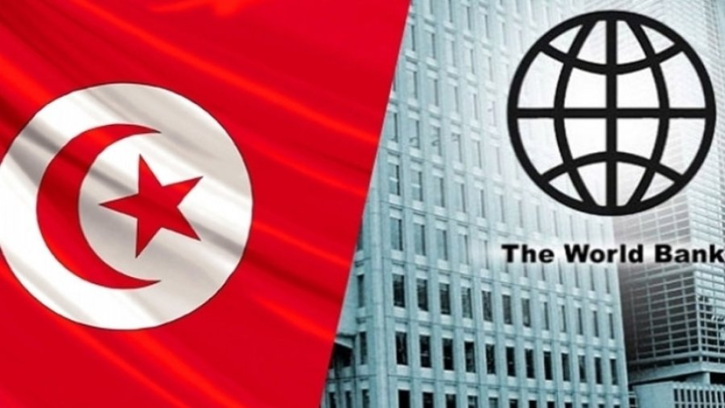 Banque mondiale