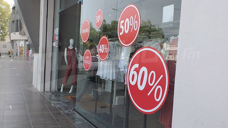 Soldes d'hiver