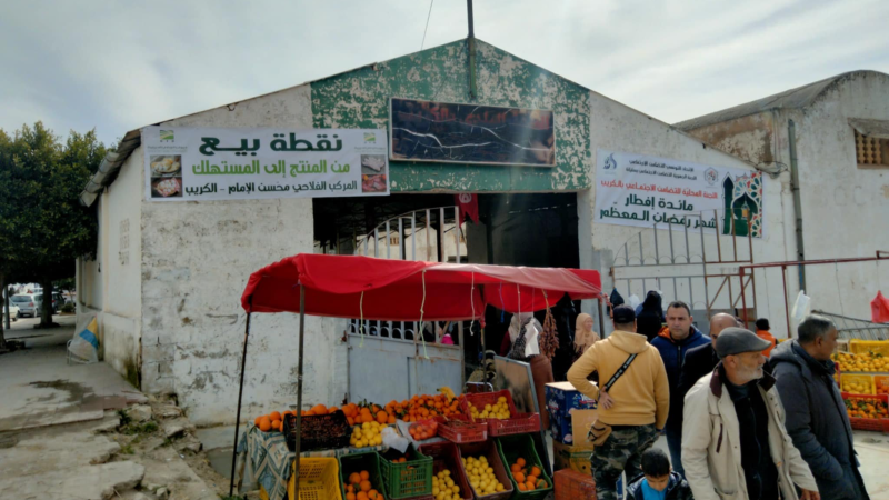 نقطة البيع من المنتج للمستهلك