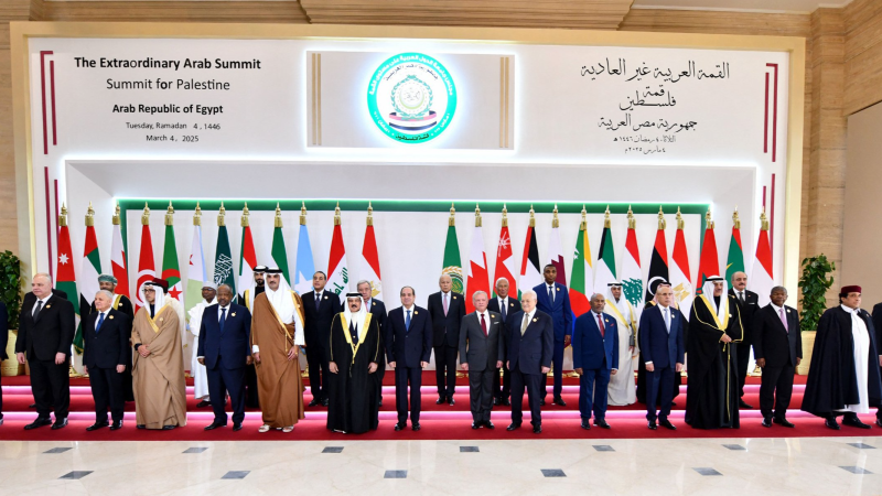 sommet arabe