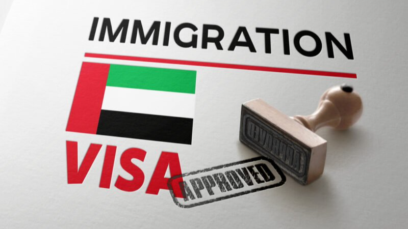 تأشيرة للإمارات