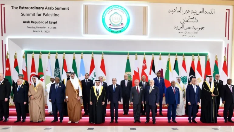 sommet arabe