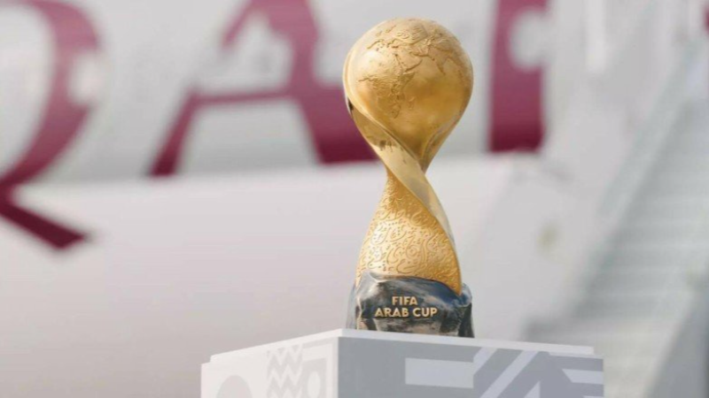 كأس العرب للمنتخبات قطر 2025