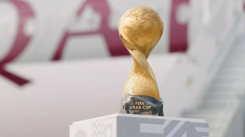 Coupe arabe des nations