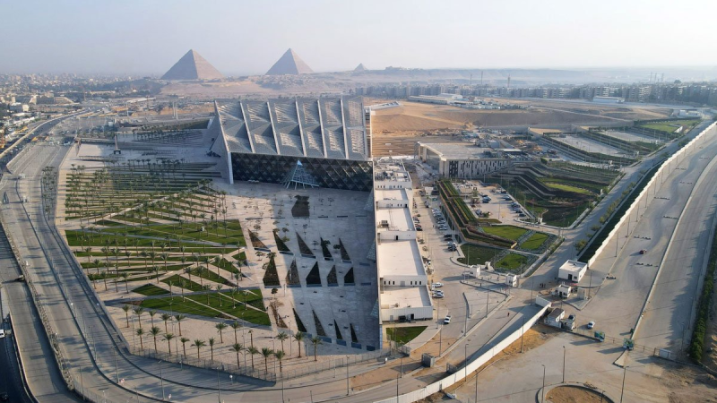 المتحف المصري الكبير