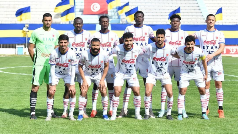 اتحاد تطاوين