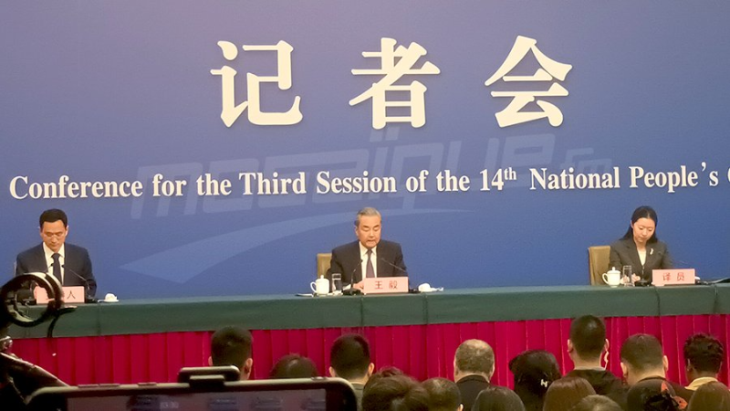 Wang Yi