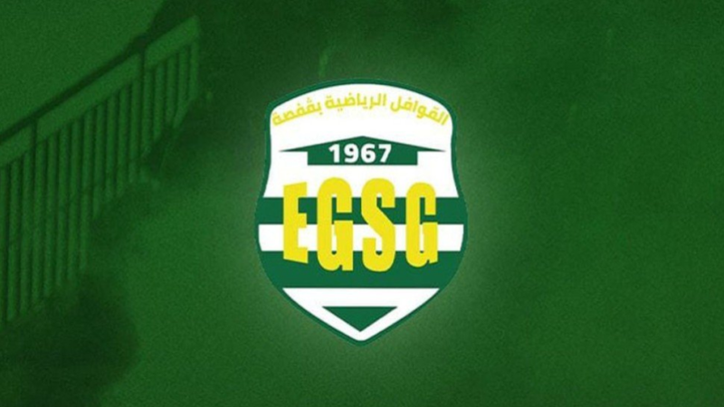 القوافل الرياضية بقفصة
