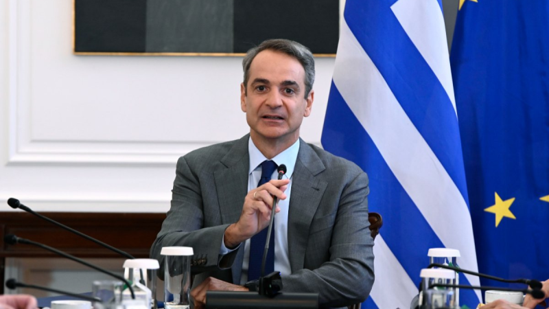 Kyriakos Mitsotakis