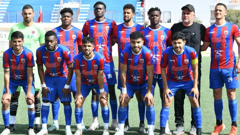 اتحاد تطاوين