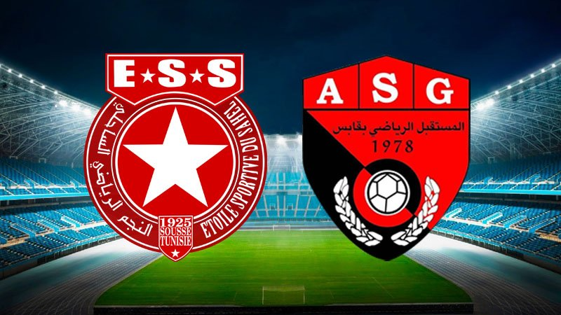 مستقبل قابس-النجم الساحلي
