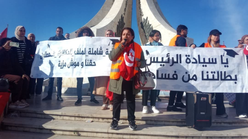 بهذه الشروط: الدكاترة الباحثون يرحبون بمقترح انتدابهم في التعليم الخاص