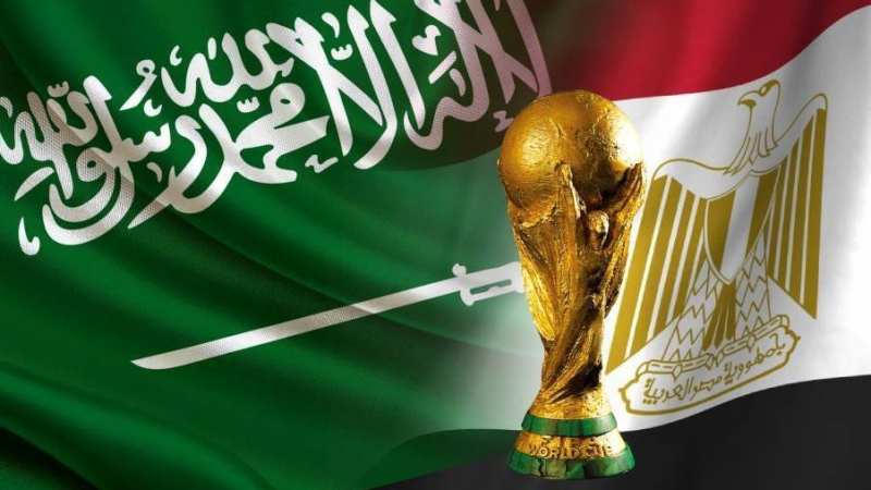 مصر-السعودية