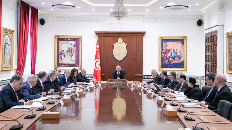 مجلس وزاري
