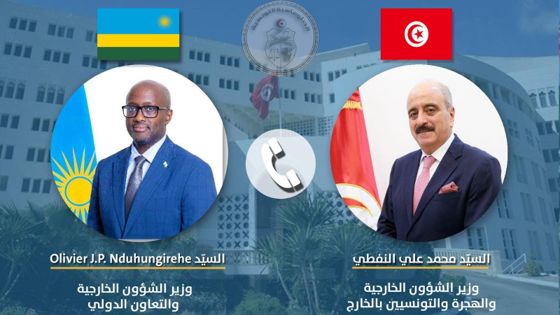 Nafti et son homologue rwandais