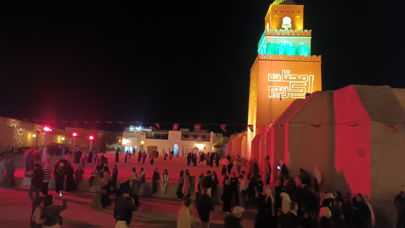 جامع عقبة ابن نافع