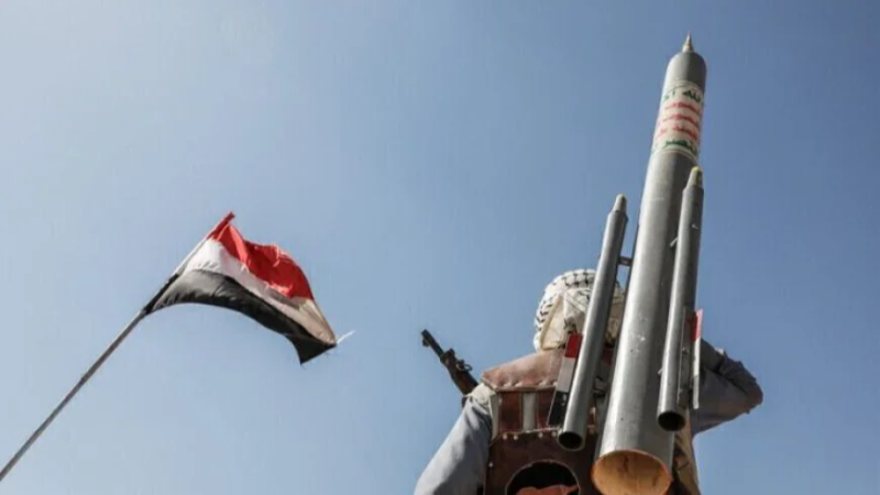 اليمن