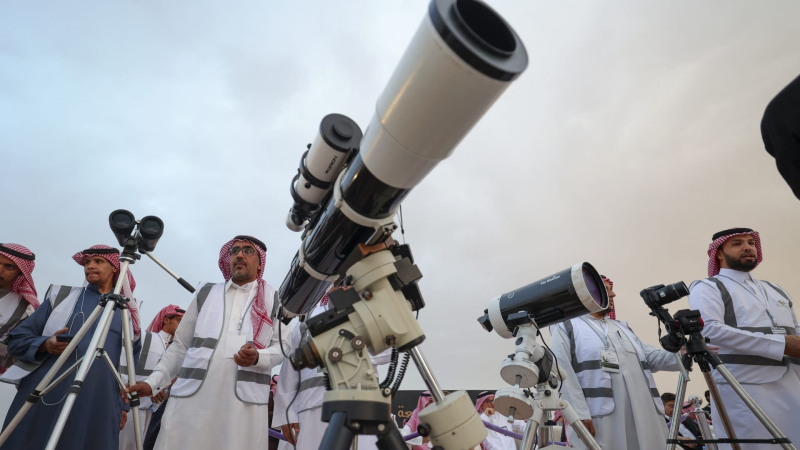 Aïd El Fitr