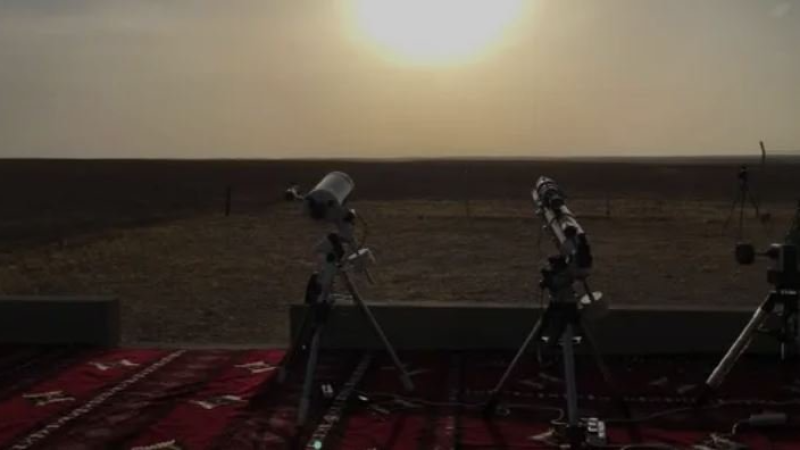 Aïd El Fitr