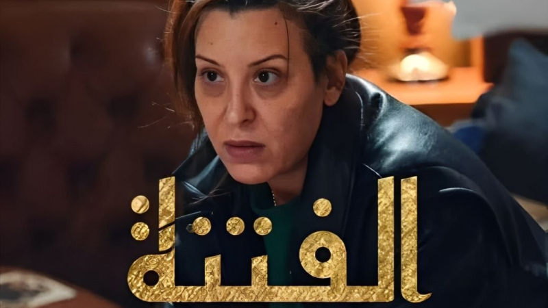 رمضان أواردز 2025: سوسن الجمني تحصد جائزة أفضل إخراج عن مسلسل 'الفتنة'