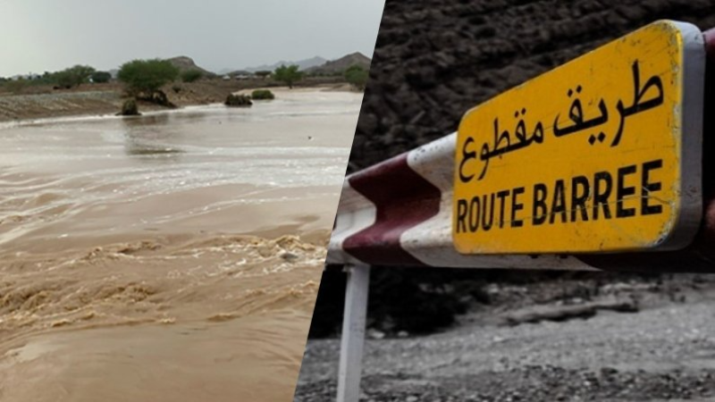 إغلاق الطريق بين وادي مليز وغار الدماء ...