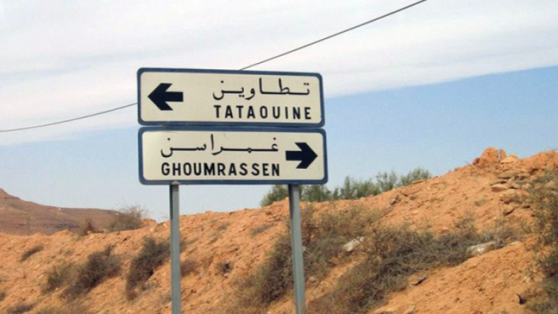 المنطقة الصناعية بغمراسن: توفرت الأرض ...