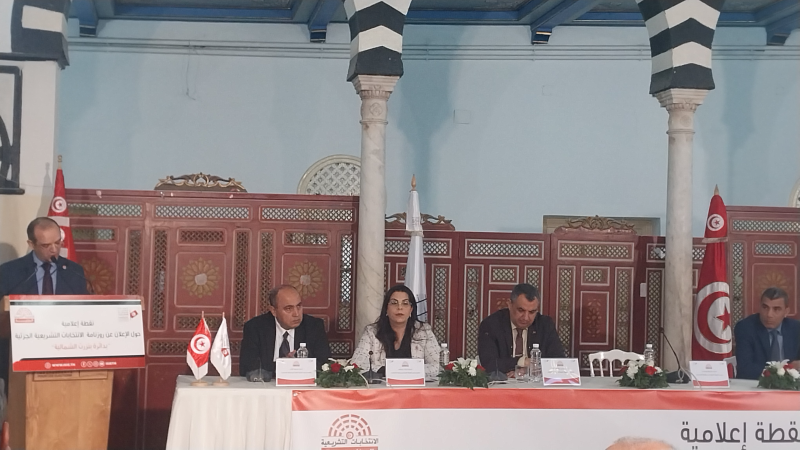 بوعسكر يعلن رزنامة الانتخابات التشريعية ...