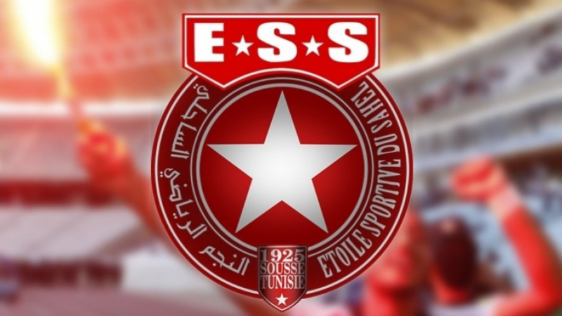 النجم الساحلي يعلن عن موعد الجلسة العامة ...