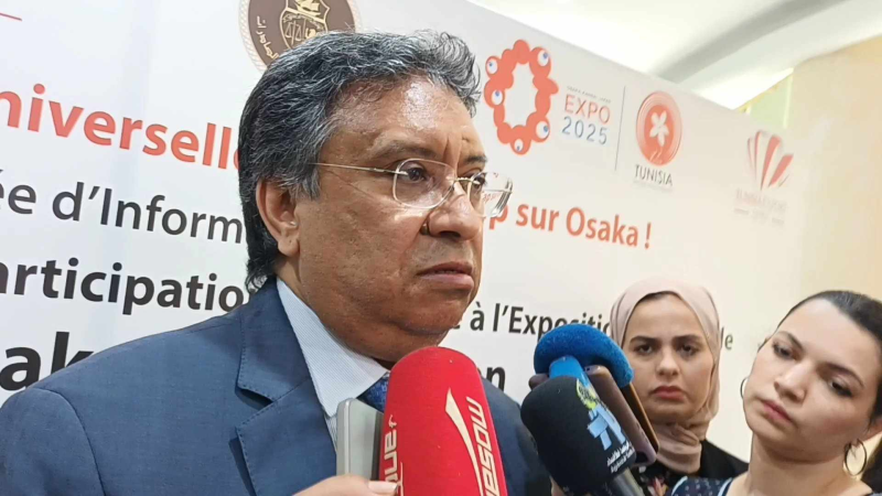 بن حسين:يوم اقتصادي تونسي بأكسبو أوساكا ...