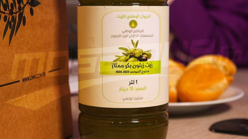 من بينها ذهبية.. ثلاث ميداليات عالمية لتونس لأفضل زيت زيتون بكر ممتاز