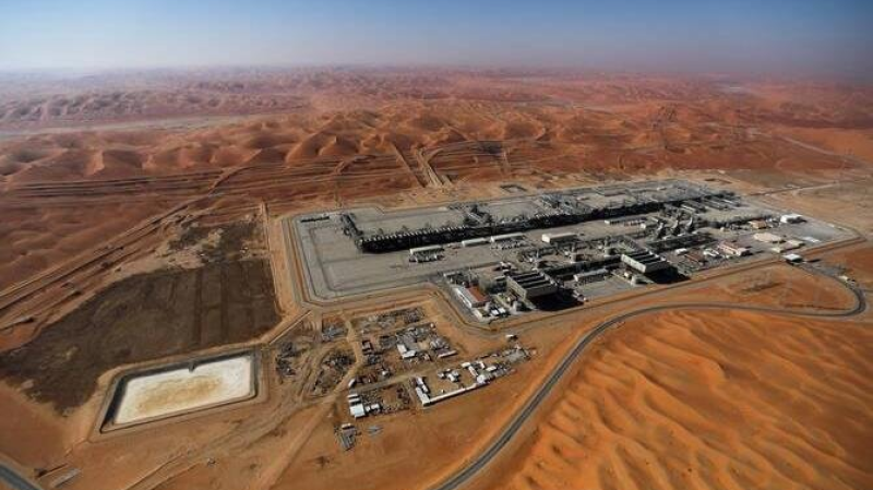 Arabie saoudite: Des découvertes majeures de pétrole et de gaz