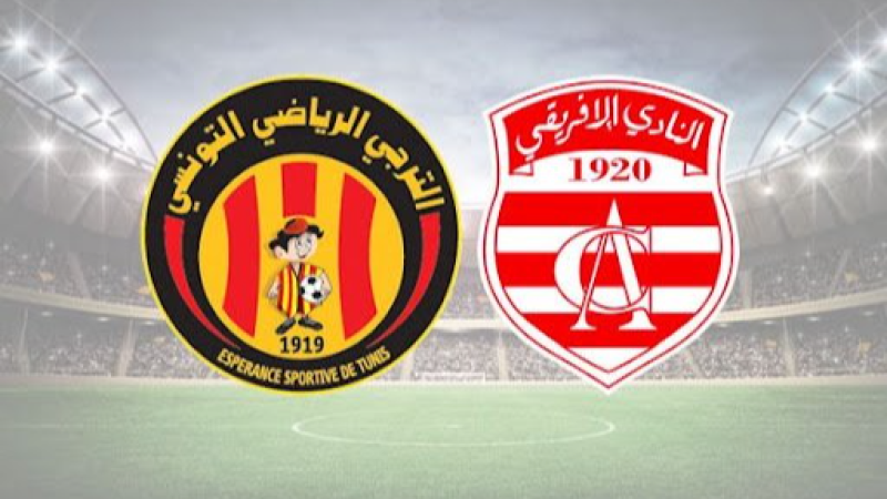 حكم أجنبي لدربي العاصمة