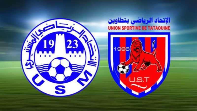اتحاد تطاوين يحتج على تعيين الحركاتي ...