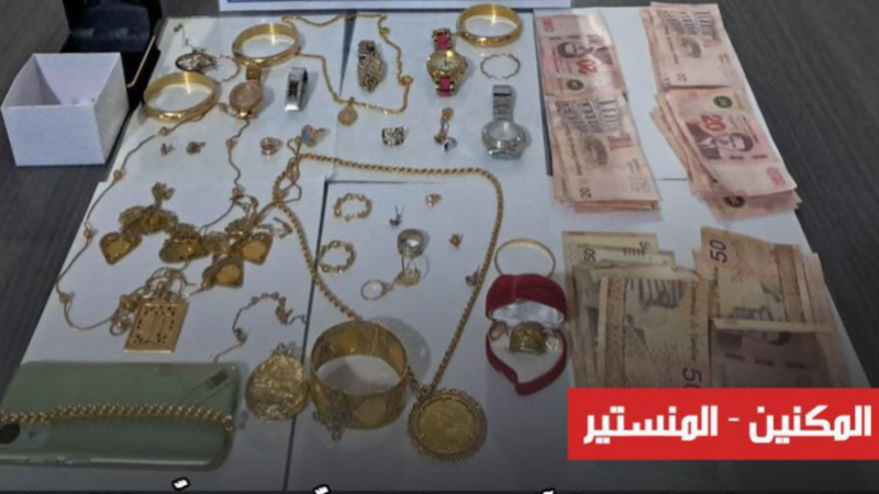 Monastir : une domestique se mutile et  simule un vol de bijoux