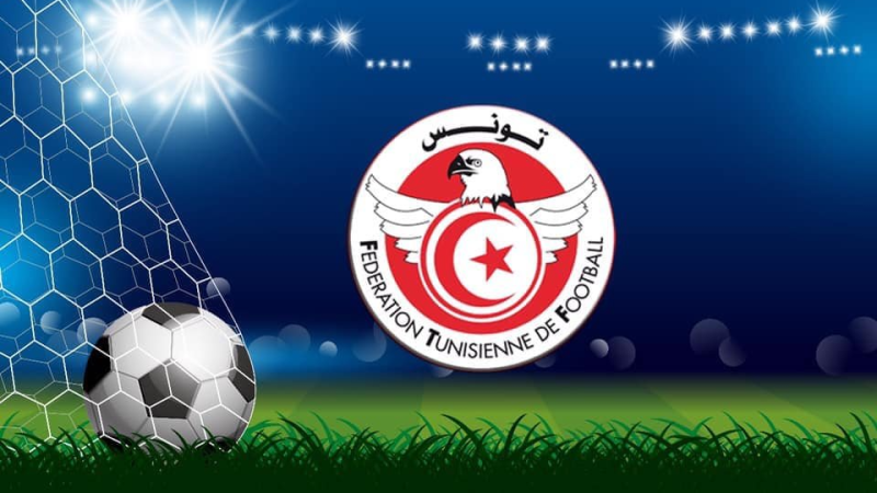 Fédération tunisienne de football