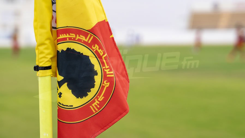 L'ESZ menace de boycotter la Coupe de Tunisie