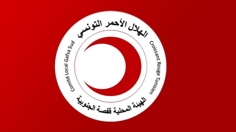 قفصة: قافلة صحية تُسدي خدمات مجانية ...
